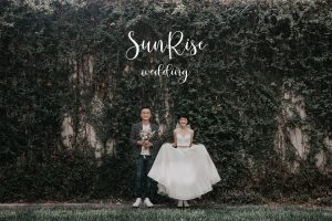 我們要結婚啦