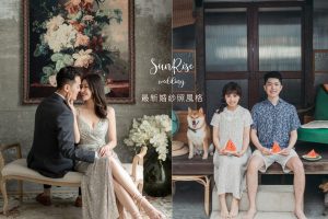 最新 5 種人氣婚紗照風格一次看懂｜台中婚紗攝影首選—日出映像