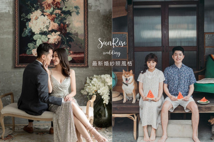 最新 5 種人氣婚紗照風格一次看懂｜台中婚紗攝影首選—日出映像